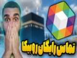 سکولاریسم|با نقطه سرخط