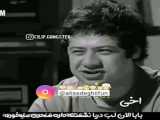 •••طنز علی صادقی •••