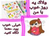 ولاگ خوراکی