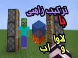 مود همه ی ما سر کلاس