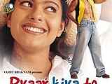 فیلم هندی عاشق  شدی نترس Pyaar Kiya To Darna Kya 1998 دوبله فارسی