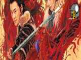 فیلم New Kung Fu Cult Master