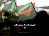 کلیپ زیبا ویژه اربعین حسینی