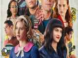 فصل چهارم سریال ریوردیل Riverdale قسمت 11