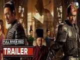 فیلم تمام رودخانه قرمز Full River Red 2023 با زیر نویس فارسی