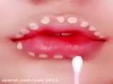 رژ لب به سبک کره ای .