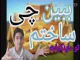 ماینکرفت _ اموزش ساخت 2 فارم 10 ثانیه ای