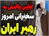 مادرم زهراء،حومه جنوبی بیروت،دختران لبنان،تقدیم به امام خامنه،ای