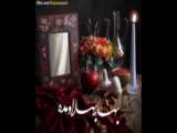 کلیپ تبریک عید نوروز_عید نوروز مبارک / اهنگ سال نو ۱۴۰۲
