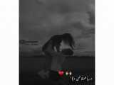 تازه دریا دیده ها