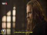 سریال آلپ ارسلان فصل دوم قسمت 58 زیرنویس فارسی