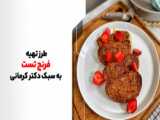 hshz8h