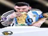 قهرمانی آرژانتین و لیونل مسی در جام جهانی
