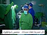  براکی_تراپی_سرطان_پروستات