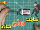 میکاپ کره ای/چینی/ژاپنی Make up