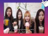 دوبله ی من از گروه بلک پینک BLACKPINK  دوبله::بلک پینک::اپارات