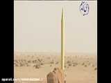موشک های مکمل فتاح و خیبر ایرانی، قدرتمندترین اهداف چگونه نابود میشوند؟