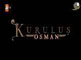 سریال Kurulus Osman / قیام عثمان فصل 2 - 16