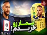 یاد بیییییگیر