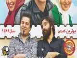 فیلم سینمایی ایرانی سن پطرزبورگ