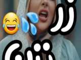 طنز خرخون ها