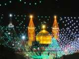 مداحی امام رضا  روح الله رحمیان