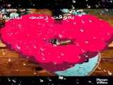 مثل مادر