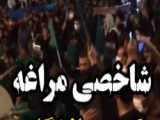 اردوی شمال خادمان مجموعه فرهنگی جوادالائمه علیه السلام تابستان ۱۴۰۱