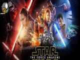 دانلود فیلم Star Wars Episode VII – The Force Awakens 2015