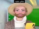 پریسا فاطی سرنا️