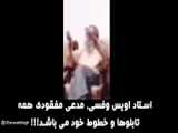 امّت حزب الله، در دفاع از حضرت علّامه حامد وفسی، از اتّهام محسن دانش نگذشت