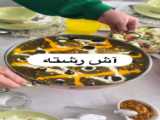 کیک زیبا و عالی