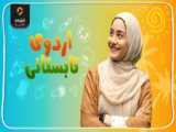 آموزش کشیدن گل رز کیوت