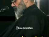 چه پور رو