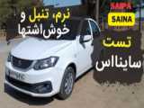 دهم گیاهی507--510