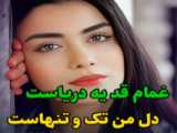 معرفی بازی هام
