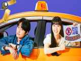 سریال کره ای  تاکسی ارواح قسمت 1 با زیر نویس فارسی چسبیده Delivery Man 2023