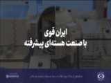 تبلدمون مفارک کپ