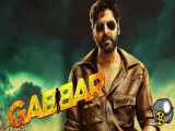 فیلم هندی بازگشت جبار Gabbar Is Back 2015 با دوبله فارسی