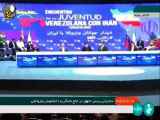 سخنرانی رییس جمهوری ایران در دانشگاه ونزوئلا