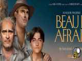 فیلم بو ترسیده Beau Is Afraid 2023 با زیر نویس فارسی