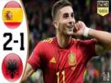 خلاصه بازی اسپانیا 2 - ایتالیا 1 | لیگ‌ ملت‌های اروپا  ‎2022-2023