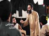 اکسیژناسیون