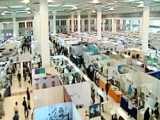 گزارش تصویری از افتتاح نمایشگاه بین‌اللملی آگروفود