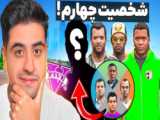 میکس کایوتتتت از شخصیتم ساکورا اسکول