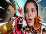 خفن ترین اسمر خوراکی /درخواستی