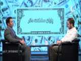 تغییر لباس بعد حمام