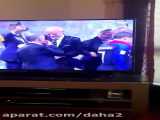 جام جهان ماشین . مسابقه