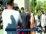 ببینید | استقبال امیرعبداللهیان از وزیر خارجه عربستان در تهران