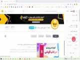 آموزش درست کسب درآمد از آپارات